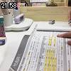 21時55分 ごろ