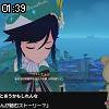 01時35分 ごろ