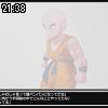 21時35分 ごろ