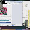 13時00分 ごろ