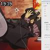 19時35分 ごろ