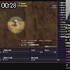 00時25分 ごろ