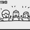 17時45分 ごろ