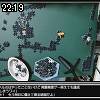 22時15分 ごろ