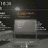 16時35分 ごろ