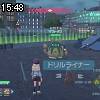 15時45分 ごろ