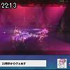 22時10分 ごろ