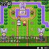 22時45分 ごろ