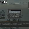 19時15分 ごろ