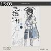 15時05分 ごろ