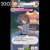 20時00分 ごろ