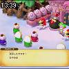 13時35分 ごろ