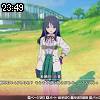23時45分 ごろ