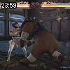 23時55分 ごろ