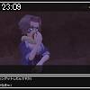 23時05分 ごろ