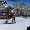 14時55分 ごろ