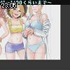 23時05分 ごろ