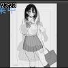 23時20分 ごろ