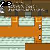 21時30分 ごろ