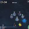 21時00分 ごろ