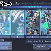 22時45分 ごろ