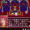19時50分 ごろ
