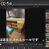 02時50分 ごろ