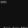20時50分 ごろ