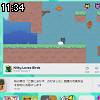 11時30分 ごろ