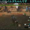 13時05分 ごろ