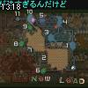 13時15分 ごろ
