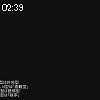 02時35分 ごろ