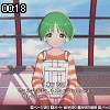 00時15分 ごろ
