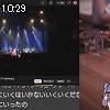 10時25分 ごろ