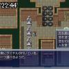 22時40分 ごろ