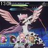 13時05分 ごろ