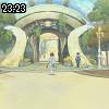 23時20分 ごろ