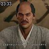 23時30分 ごろ