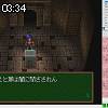 03時30分 ごろ