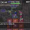 04時40分 ごろ