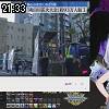 21時30分 ごろ