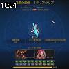 10時20分 ごろ