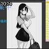 20時20分 ごろ