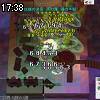 17時35分 ごろ