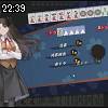 22時35分 ごろ