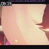 09時35分 ごろ