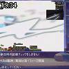 19時30分 ごろ