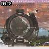 00時05分 ごろ