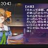 20時40分 ごろ