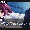 21時15分 ごろ